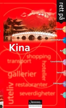 Kina