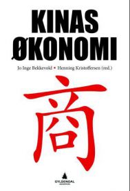 Bilde av boken Kinas økonomi, en samfunnsøkonomi bok utgitt av Gyldendal, med tittel og forside illustrasjon.