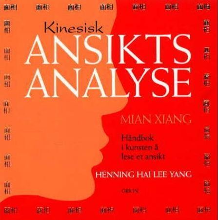 Kinesisk ansiktsanalyse