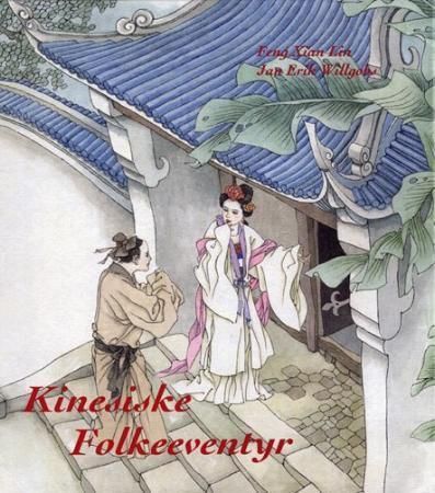 Kinesiske folkeeventyr