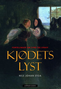 Kjødets lyst