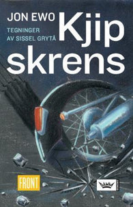 Kjip skrens