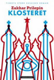 Innbundet roman "Klosteret" av Cappelen Damm med åpen bok og illustrasjoner på forsiden.