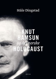 Knut Hamsun og det norske Holocaust