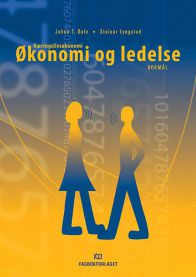 Økonomi og ledelse skolebok fra Fagbokforlaget med fokus på næringslivsøkonomi og bedriftsledelse.
