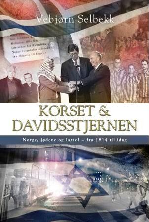 Korset & davidsstjernen