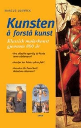 Kunsten å forstå kunst