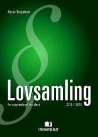 Lovsamling : rettslære : 2015/2016