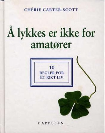 Å lykkes er ikke for amatører