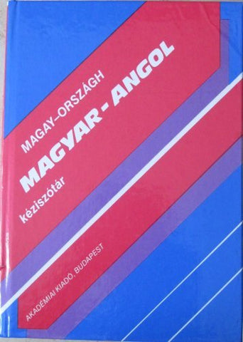 Hungarian-English dictionary