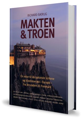 Makten & troen