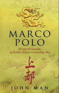 Marco Polo