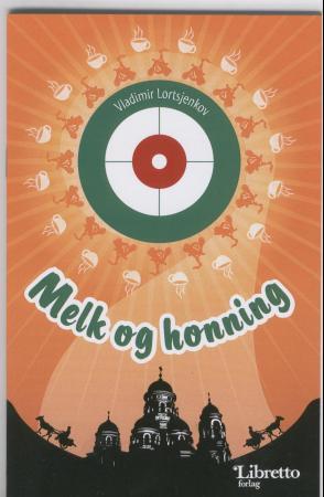 Melk og honning