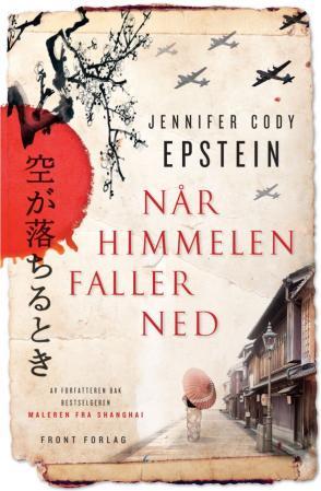 Når himmelen faller ned : en roman