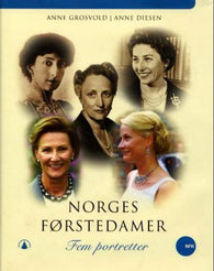 Norges førstedamer