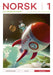 Norsk 1 fra Cappelen Damm