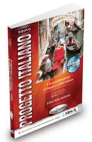 Bok med "Nuovo Progetto Italiano" nivå B1-B2 studentbok og DVD, språklig og lingvistisk læremateriell for italienskstudenter