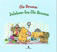 Ole Brumm