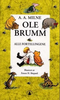 Ole Brumm