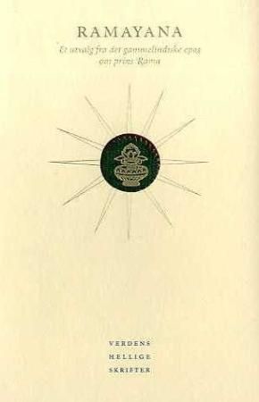 Ramayana