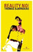 Reality.no