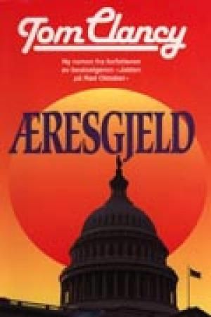Æresgjeld
