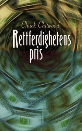 Rettferdighetens pris