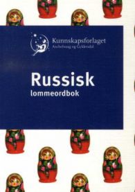 Russisk lommeordbok : russko-norvežskij, norvežsko-russkij