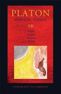 Samlede verker. Bd. 7