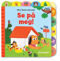 Se på meg!