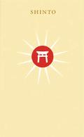 Illustrasjon av Shinto-relaterte symboler og tradisjonelle elementer fra japanske myter, knyttet til religion og kultur.