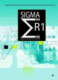 Sigma R1