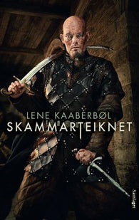 Skammarteiknet