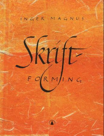 Skriftforming