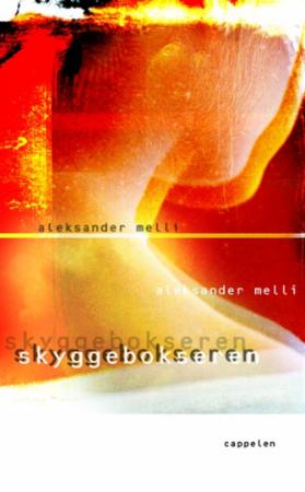 Ungdomsroman "Skyggebokseren" av Cappelen Damm AS, innbundet bok med omslag som viser en ungdomsrelatert illustrasjon