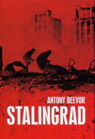 Stalingrad