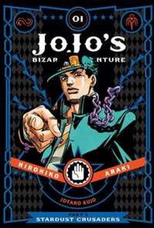Stardust crusaders