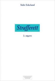 Bild av Cappelen Damm strafferett jusflaske med klar, gyllen væske i en gjennomsiktig flaske.