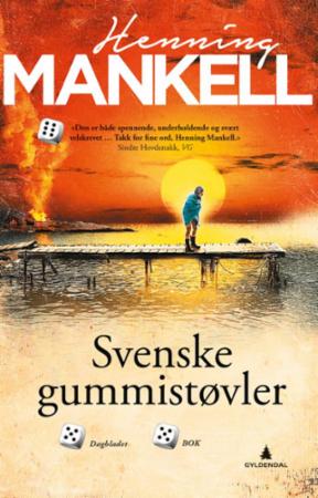 Svenske gummistøvler roman av Gyldendal Norsk Forlag AS illustrasjon, innbundet bok med fargerik omslagsdesign