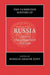 The Cambridge History of Russia: Volume 3, The Twentieth Century