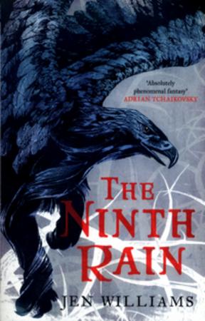 Bokbasen diversitetssamling "The Ninth Rain" i lommeformat, med fargerikt cover og detaljert design.