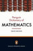 The Penguin Dictionary of Mathematics: Fourth Edition