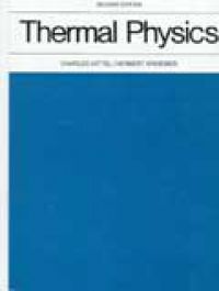 Bokomslag for "Thermal Physics" av W.H. Freeman, teknologibok om varmeoverføring og termodynamikk, innbundet utgave.