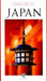 Turen går til Japan