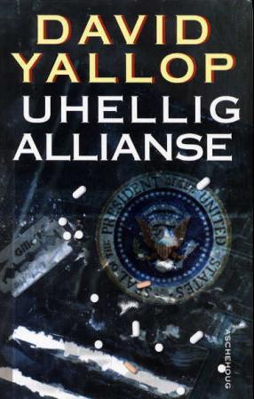 Uhellig allianse