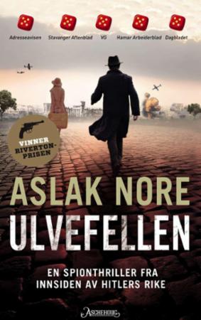 Norsk skjønnlitteratur for voksne, Ulvefellen av Aschehoug & Co, pocketbok med omslag og tittel.