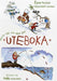 Uteboka