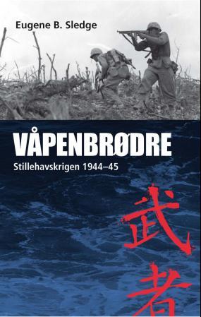 Våpenbrødre