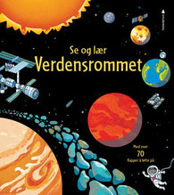 Verdensrommet