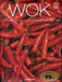 Wok